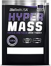 Фото BioTechUSA Hyper Mass 65 г Vanilla