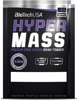 Фото BioTechUSA Hyper Mass 65 г Chocolate