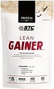Фото STC Nutrition Lean Gainer 1 кг Vanilla