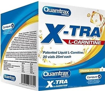 Фото Quamtrax XTRA L-Carnitine 20x 25 мл Orange
