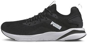 puma softride rift knit