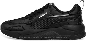 Фото Puma X-Ray 2 Square Perf (368642)