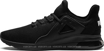 Фото Puma Electron Street (367309)