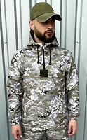 Фото Intruder Terra анорак з каптуром світлий піксель