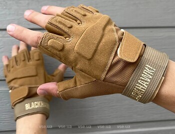 Фото Intruder Перчатки с открытыми пальцами и антискользящими накладками песочные