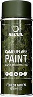 Фото RecOil Camouflage Paint 400 мл Forest Green Зеленый лес (HAM103)