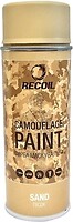Фото RecOil Camouflage Paint 400 мл Sand Пісок (HAM106)