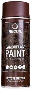 Фото RecOil Camouflage Paint 400 мл Coyote Brown Коричневый Койот (HAM108)