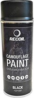 Фото RecOil Camouflage Paint 400 мл Black Черный (HAM109)