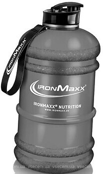 Фото IronMaxx Hydrator 2.2 сірий матовий