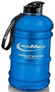 Фото IronMaxx Hydrator 2.2 синій матовий
