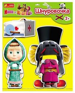 Фото Ranok-Creative Шнурівка Марійка-лікар (3104-1)