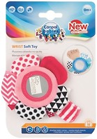 Фото Canpol babies Дзеркальце Zig Zag рожеве (68/056_pin)