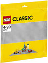 Фото LEGO Classic Будівельна пластина сірого кольору (10701)
