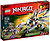Фото LEGO Ninjago Титановый дракон (70748)