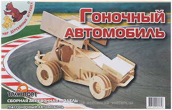 Фото Мир деревянных игрушек Гоночный автомобиль (П141)