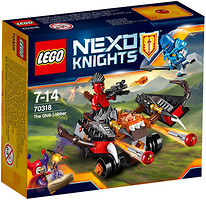 Фото LEGO Nexo Knights Метальник Глоблінів (70318)
