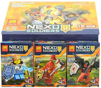 Фото Lele Nexo Soldiers в асортименті (79234)