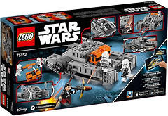 Фото LEGO Star Wars Rogue One building sets №9 (75152)