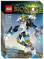 Фото KSZ Bionicle в асортименті (612)