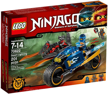 Фото LEGO Ninjago Пустельна блискавка (70622)