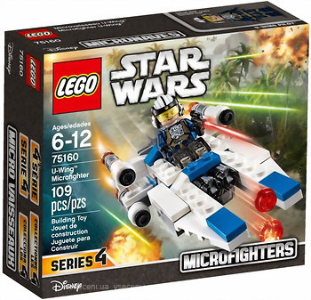 Фото LEGO Star Wars Микроистребитель типа U (75160)