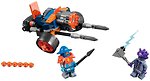 Фото Lepin Next Cavaliers Самохідна артилерійська установка (14025)