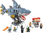 Фото LEGO Ninjago Гармадон (70656)