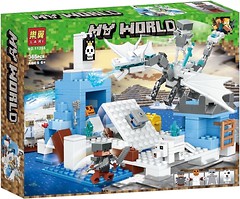 Фото Bela Lari My World Сражение с ледяным драконом (11266)