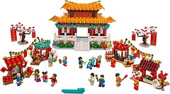 Фото LEGO Exclusive Китайский Новый Год (80105)