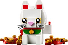 Фото LEGO BrickHeadz Кіт хай щастить (40436)