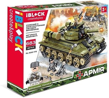 Фото IBlock Армія (PL-920-175)