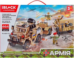 Фото IBlock Армія (PL-920-171)