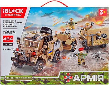 Фото IBlock Армія (PL-920-171)