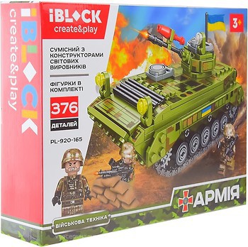 Фото IBlock Армія (PL-920-165)