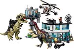 Фото LEGO Jurassic World Атака гіганотозавра і теризинозавра (76949)