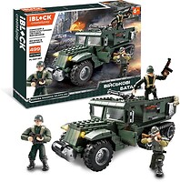 Фото IBlock Megacar Військові баталії (PL-921-357)