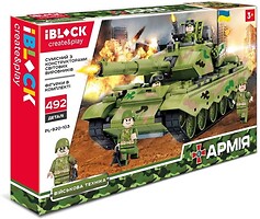 Фото IBlock Армія (PL-920-103)
