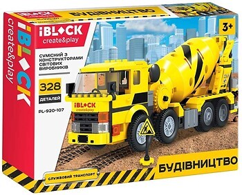Фото IBlock Строительство Бетономешалка (PL-920-107)