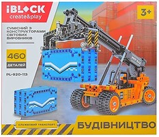 Фото IBlock Будівництво Портовий навантажувач (PL-920-113)