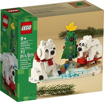 Фото LEGO Белые медведи (40571)