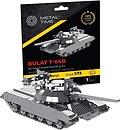 Фото Metal Time Bulat T-64 (MT059)