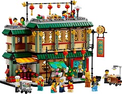 Фото LEGO День сімейного єднання (80113)