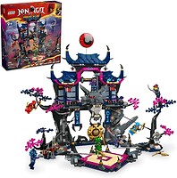 Фото LEGO Ninjago Теневое додзе Волчьей Маски (71813)