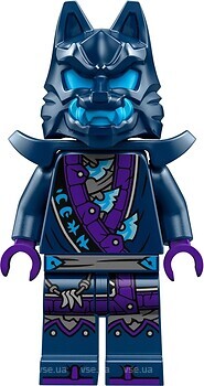 Фото LEGO Ninjago Wolf Mask Warrior - Shoulder Armor (njo851)