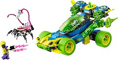 Фото LEGO Dreamzzz Матео й автомобіль для перегонів Z-Blob (71491)