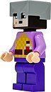 Фото LEGO Minecraft End Warrior - Helmet (min137)