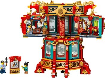 Фото LEGO Ліхтар з театром тіней (80116)