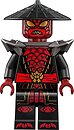 Фото LEGO Ninjago Drix - Pearl Dark Gray Shoulder Armor (njo924)