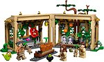 Фото LEGO Harry Potter Замок Гоґвортс: урок гербології (76445)